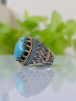 Turquoise Stone Silver Ring #047 - Image 3