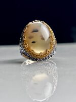 Yemeni Agate Silver Ring #066 - Image 3