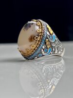 Yemeni Agate Silver Ring #066