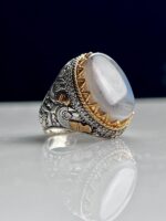 Yemeni Agate Silver Ring #067 - Image 3