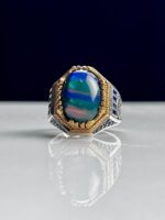 Cat's Eye Stone Silver Ring #061 - Image 2