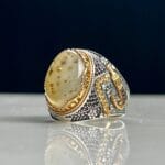 Yemeni Agate Silver Ring #100