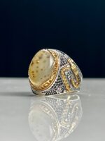 Yemeni Agate Silver Ring #100