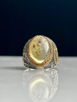 Yemeni Agate Silver Ring #100 - Image 2