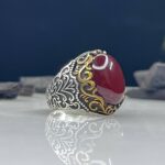 Aqeeq Stone Silver Ring #057