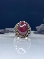 Aqeeq Stone Silver Ring #057 - Image 2