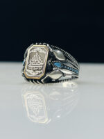 Bismillah Engraved 925 Silver Ring #126