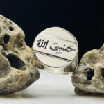 Hasbi allah Stoneless Oval 925 Silver Ring #127