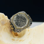 Arabic Calligraphy Silver Ring #138