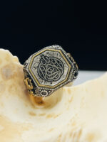 Arabic Calligraphy Silver Ring #138