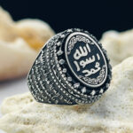 Black Aqeeq Ayat Al Kursi Silver Ring #131