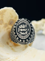 Black Aqeeq Ayat Al Kursi Silver Ring #131 - Image 2
