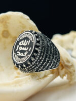 Black Aqeeq Ayat Al Kursi Silver Ring #131 - Image 3