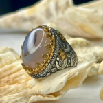 Yemeni Agate Silver Ring #187