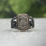 QURANIC VERSE 925 SILVER RING #221