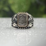 ARABIC FONT 925 SILVER RING #220