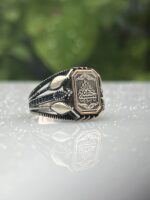ARABIC CALIGRAPHY 925 SILVER RING #219 - Image 4