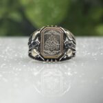 ARABIC CALIGRAPHY 925 SILVER RING #219