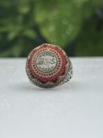 HASBI ALLAH 925 SILVER RING #215 - Image 3