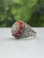HASBI ALLAH 925 SILVER RING #215 - Image 2